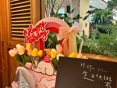 -芭札·Thai泰国餐厅(同和金铂天地店)