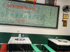 -晓彭肥肠鸡·泡椒鸡火锅(水木天地店)