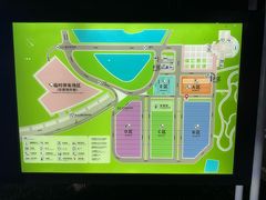 -泰达航母主题公园