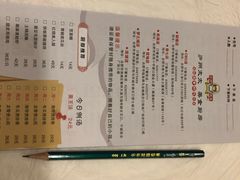 -庐州太太(CBD店)