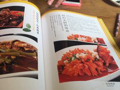 -吴越荣记·苏州菜·松鼠桂鱼(斜塘老街店)