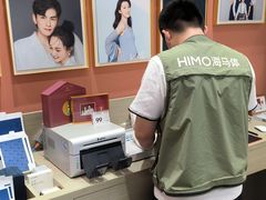 -海马体照相馆(大悦城C时尚馆店)