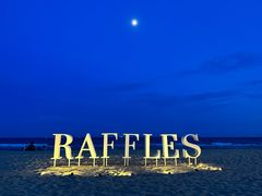 -海南清水湾莱佛士酒店