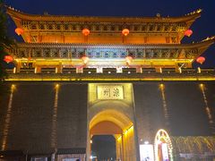 -滦州古城