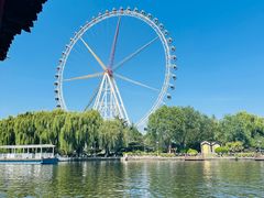 -济南国际园博园