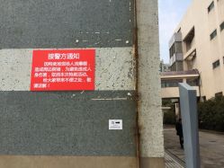 丽婴房(七莘路店)-丽婴房(七莘路店)
