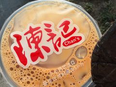 -陈记甜品窝(中山北路店)