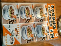 -多多茶餐厅(松风路店)