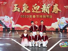 -新声线少儿口才(亦庄示范校区)