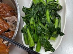 -鹅簋(顺德总店)