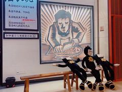 -太二酸菜鱼(沈阳万象城店)