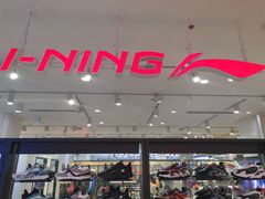 -银泰百货(北京大红门店)