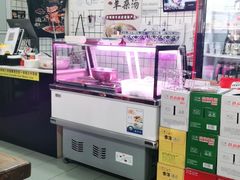 -壹块捌烧烤(灯市口店)