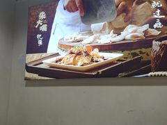 -朱大嘴肥肠血旺(福字街店)