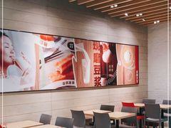 -永和大王(春日上新·浦东南路店)