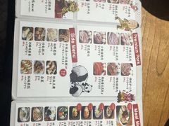 菜单-姜虎东白丁烤肉(苏州中心店)