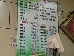 -宝光熏肉鞋底火烧(新街口店)