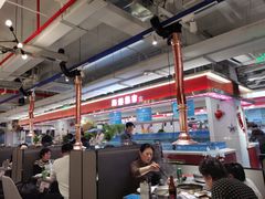 大堂-牛道烤肉海鲜自助