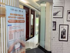 -泰康拜博口腔(世博园乐尔店)