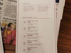 -北京三里屯CHAO酒店