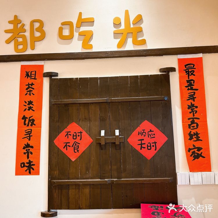 炒菜还得是猪油炒，香迷糊了……