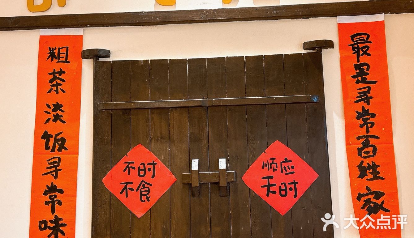 炒菜还得是猪油炒，香迷糊了……