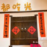 炒菜还得是猪油炒，香迷糊了……