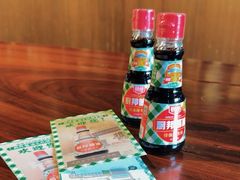 -厨邦酱油文化博览馆