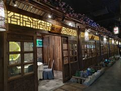 门面-花溪雨·森林餐厅(石基店)