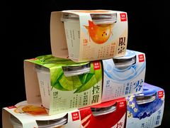-乐纯(苹果社区店)