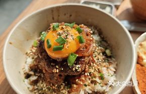 Wagyu Beef Burger Donburi