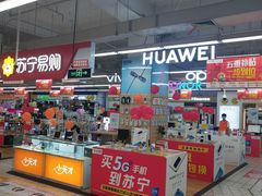 -苏宁易购(Suning Elec广州前进路店)