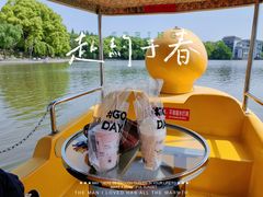 -菱湖风景区