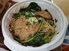-文立新麻辣烫(合生汇21街区店)