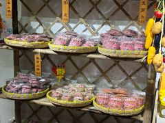 -苏州市吴中区光福窑上花果蜜饯厂