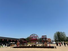 -汉长安城未央宫国家考古遗址公园