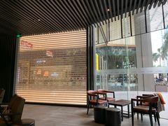 靠窗位-星巴克臻选(深圳东海缤纷天地店)
