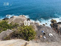 -三亚蜈支洲岛旅游区