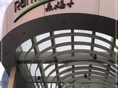 -深圳来福士广场