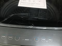 -苏宁易购(Suning Elec石家庄辛集兴华路店)