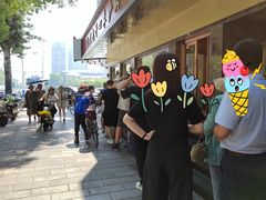-石饮红星包子(中山路店)