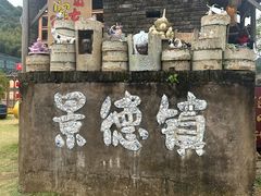 -景德镇中国陶瓷博物馆