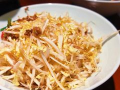 -小隐人家(乐松店)