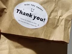 -Yolo私汤温泉设计师酒店(重庆南滨路店)