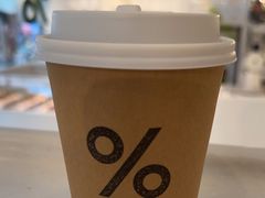 -% Arabica阿拉比卡咖啡(前滩太古里店)