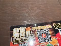 -王繁星面馆(西安熙地港店)