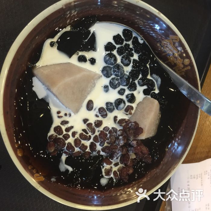 鲜芋仙(happy站台店)仙草4号图片 - 第29张