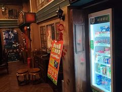 -星空密室·精选(天一豪景店)