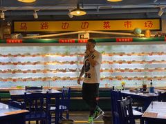 大堂-马路边边串串香(大成路店)