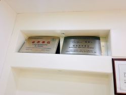 -JUVA欧华医美连锁